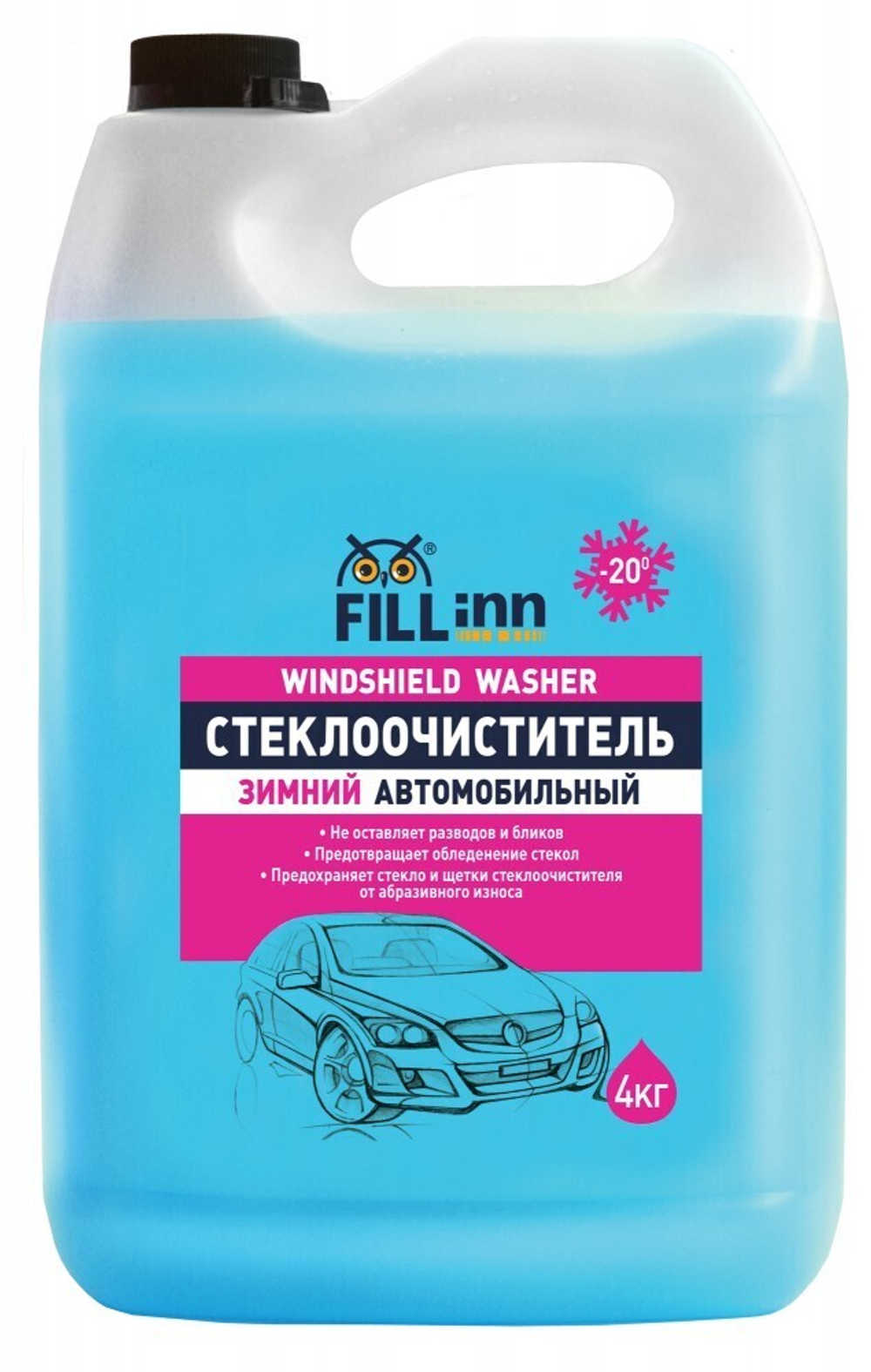 Стеклоочиститель автомобильный зимний -20 С