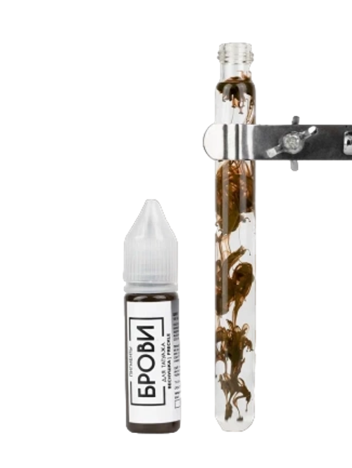 ПИГМЕНТ ДЛЯ БРОВЕЙ ВЕСНУШКА