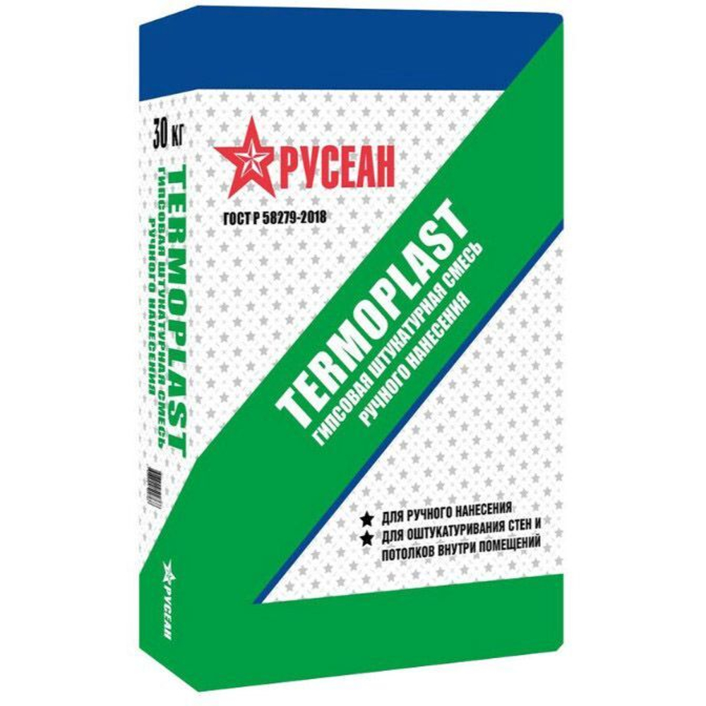 Штукатурка гипсовая Русеан Termoplast белая 30 кг