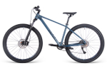 Горный велосипед Aspect Nickel Pro 29 (2025)
