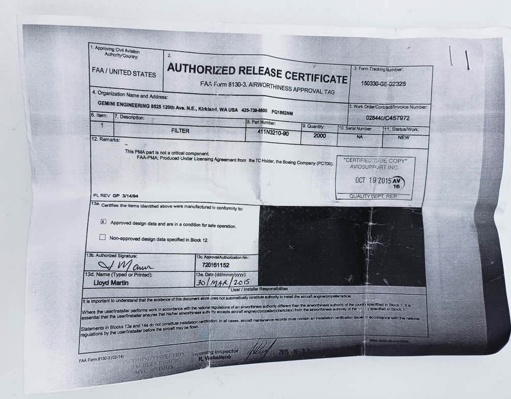 Фильтр 411N3210-90