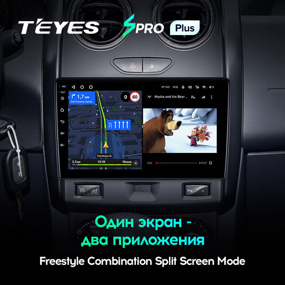 Teyes SPRO Plus 9" для LADA Largus 2021