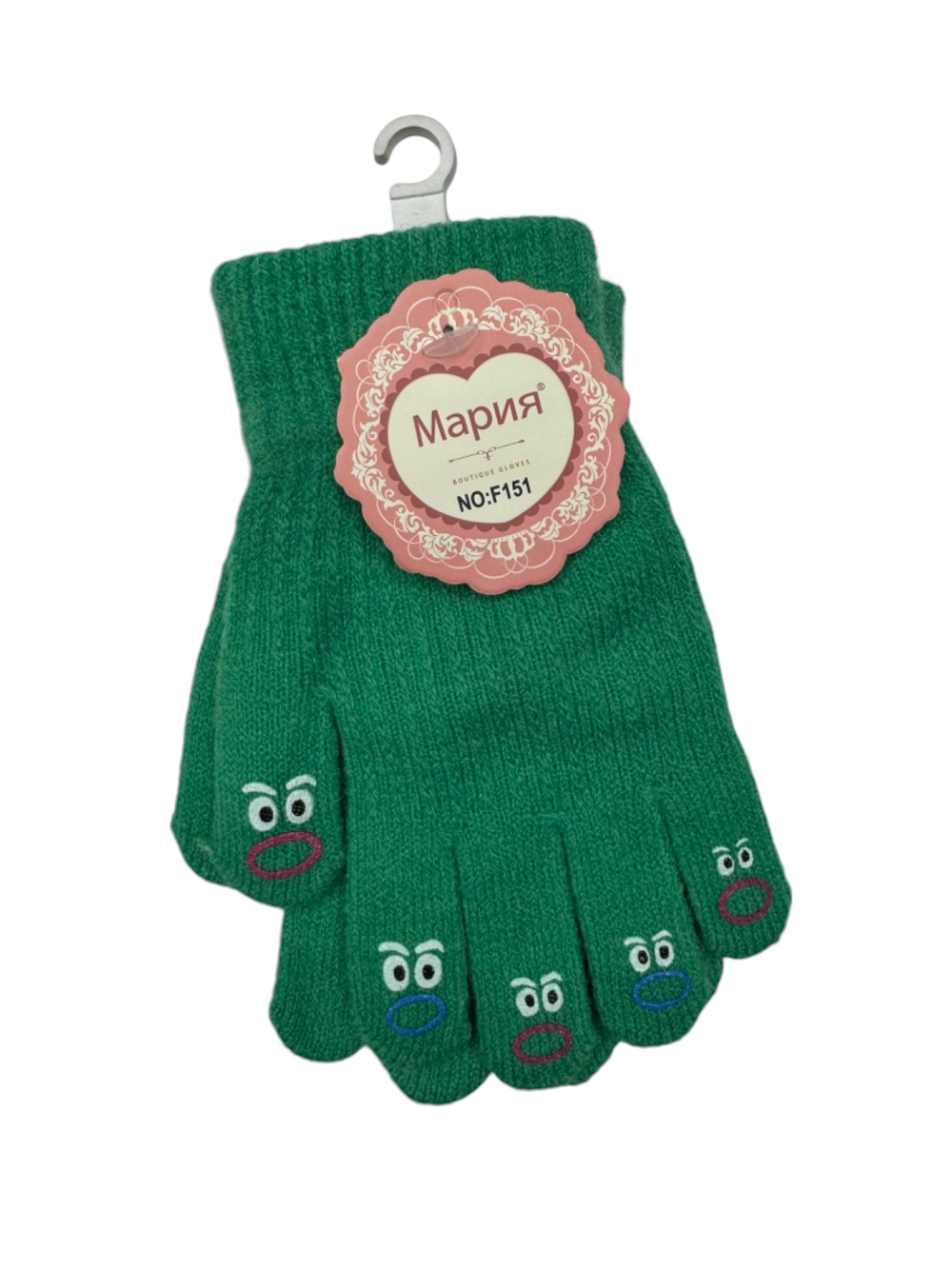 Перчатки.Детские. Материал верха: Текстильные. Возраст: 4-5 лет.12 шт в упаковке, разные цвета