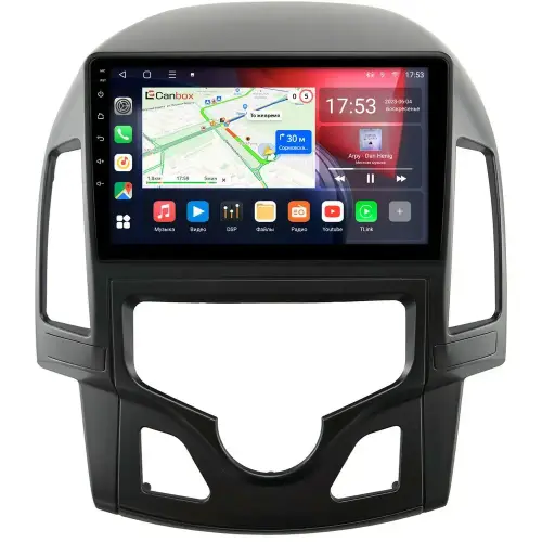 Магнитола для Hyundai i30 2007-2012 (климат) - CanBox 9-142 Android 10, SIM-слот