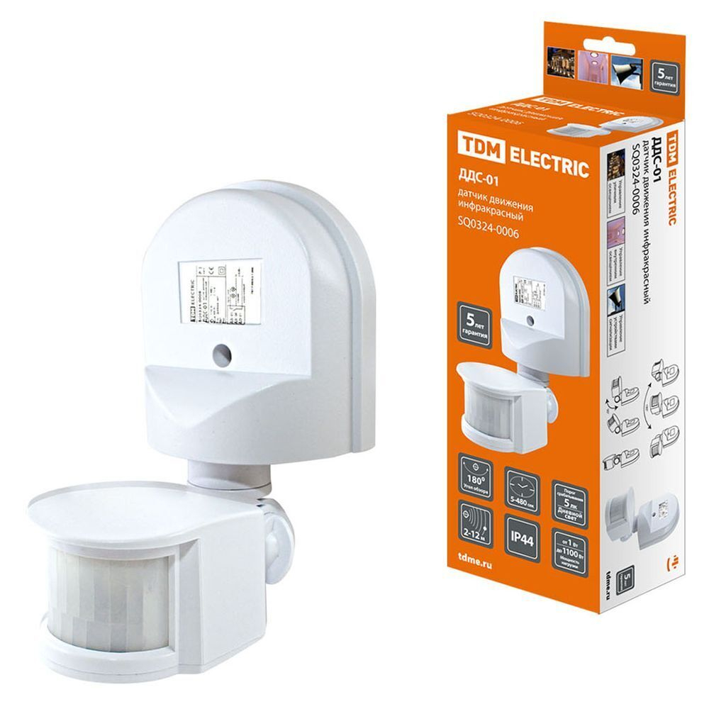Датчик движения настен, 1100 Вт, 5-480 с, 2-12 м, 180 , IP44, 5+ лк, TDM, ДДС-01, SQ0324-0006