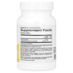 Super Nutrition, аккермансия 30B, 150 мг, 30 растительных капсул