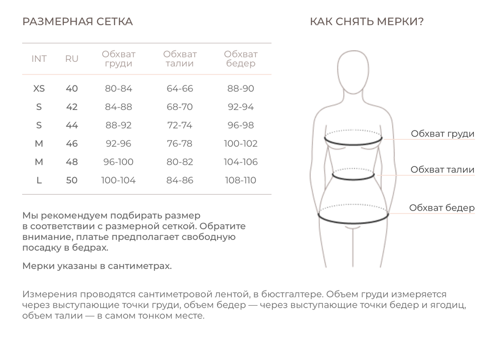 Свитшот Мама премиум утепленный, Винный