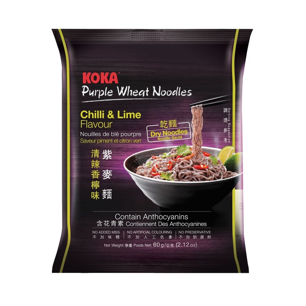 Лапша KOKA Purple Чили и лайм 60 г
