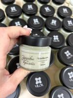 Ароматические свечи для корпоративных заказов с логотипом, под СТМ, контрактное производство, 100 мл