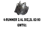 ПОМПЫ SYRF ,HAIES 2.2-2.4 2L, 2LT, 2J -90