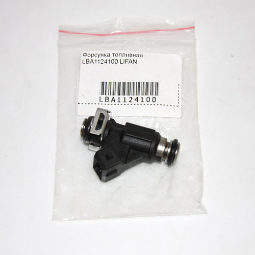 Форсунка топливная Lifan LBA1124100