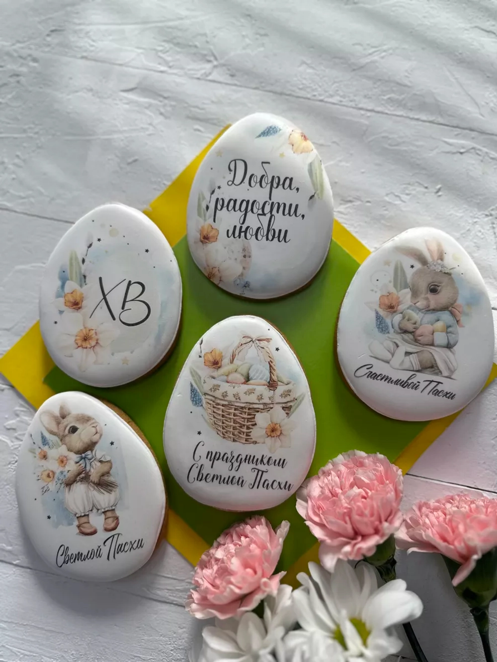 Пасхальные имбирные пряники для кулича