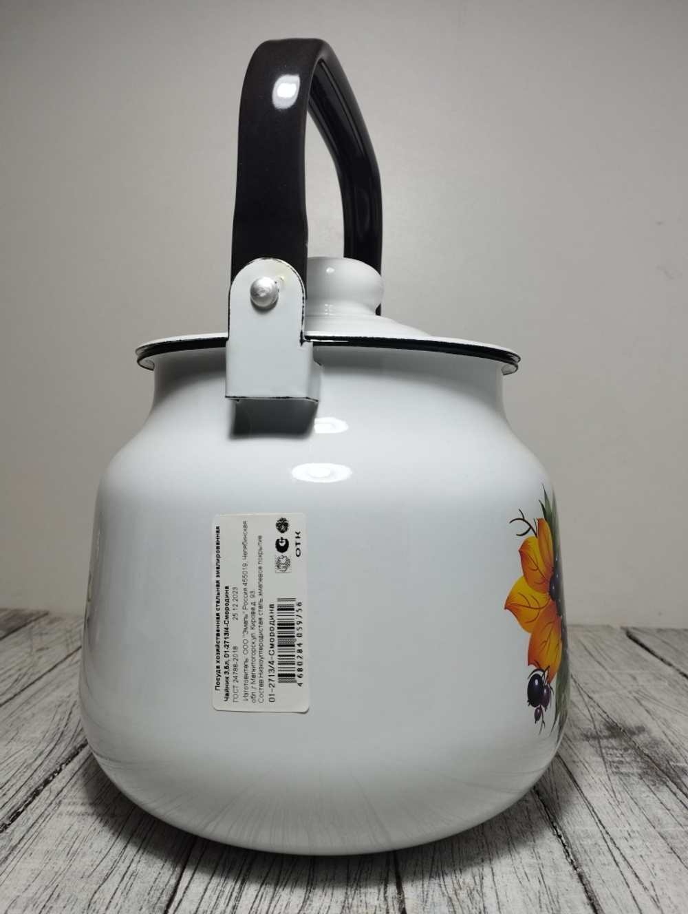 Чайник 3,5 л Декор 2713/4 Смородина