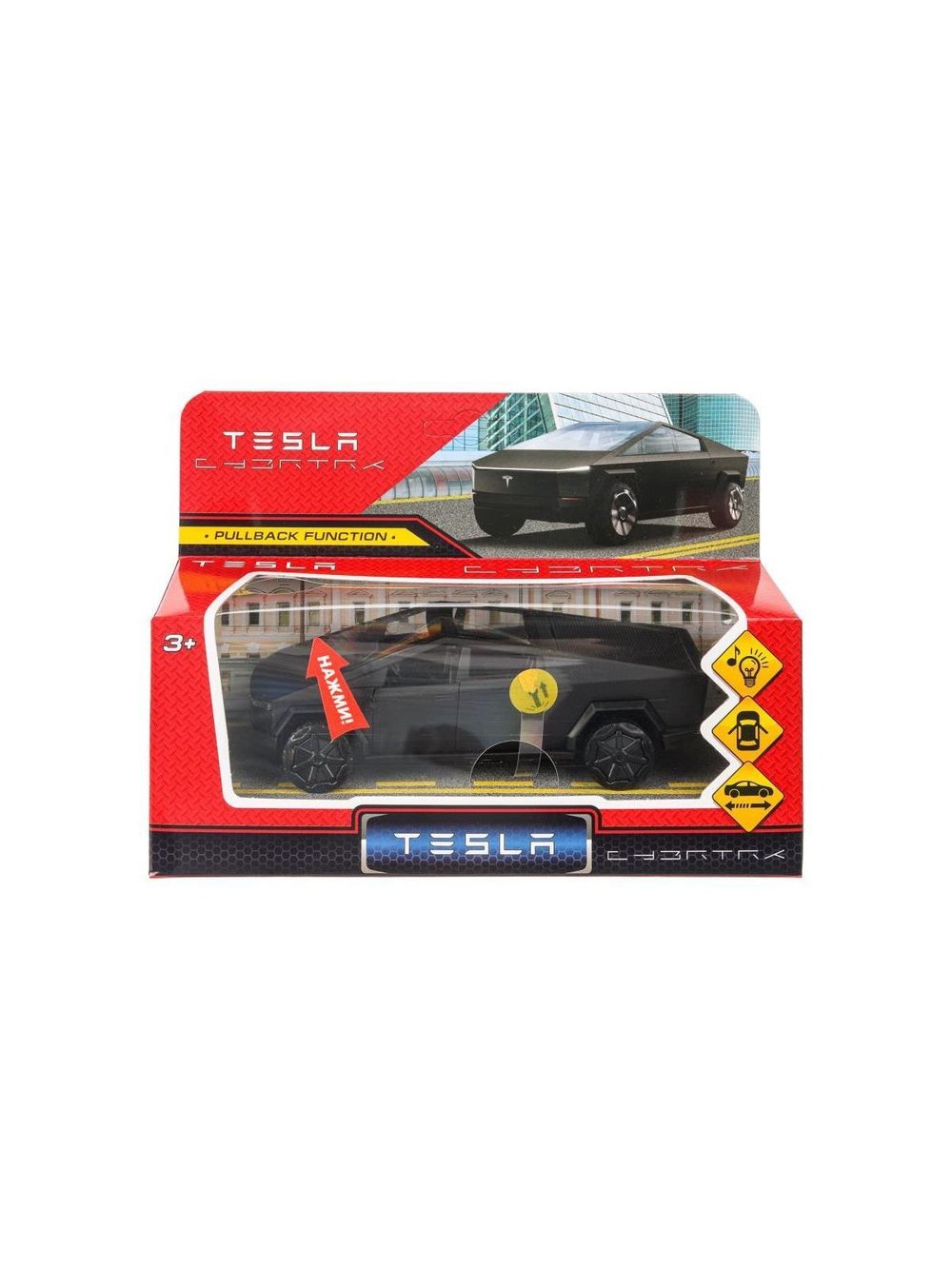 Машинка детская металлическая 14 см