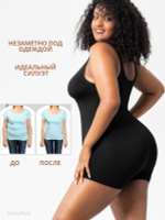 Боди черное женское утягивающее