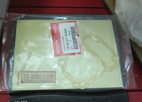 12191-KWB-920. GASKET, CYLINDER