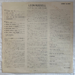 Leon Russell ‎– Leon Russell (Япония 1972г.)