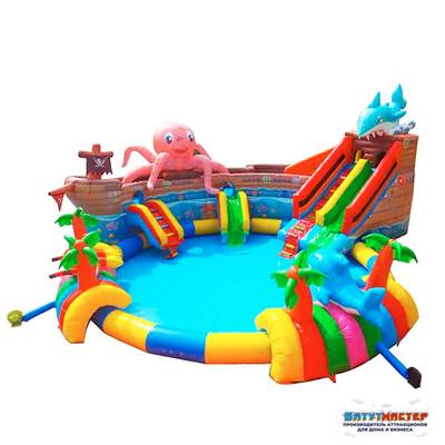 Надувной аквапарк с бассейном и горками «Океан веселья», 15×15×6 м