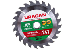 Диск пильный по дереву URAGAN Optima 165х20/16 мм, 24Т 36801-165-20-24_z01