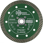 Диск алмазный отрезной ультра 125*м14 Турбо серия Grand hot press Гранит Flange GRF832