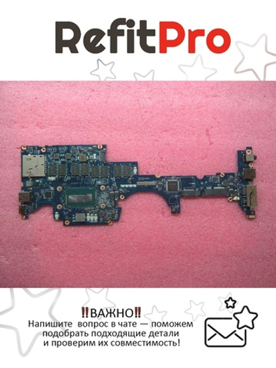 Материнская плата для ноутбука Lenovo ThinkPad Yoga i5-4200U 4GB W8STD Y-TPM/Y-AES (04X5234), оригинал
