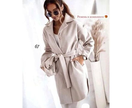 Пальто 2591826 Fabrika