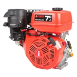 A-iPower AE440-25 двигатель бензиновый 70176