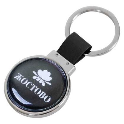 Keychain with rotating element BR02112023001