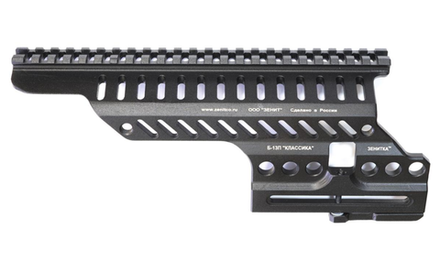 Кронштейн над ствольной коробкой для ПКМ/ПКП Б-13П, Зенит