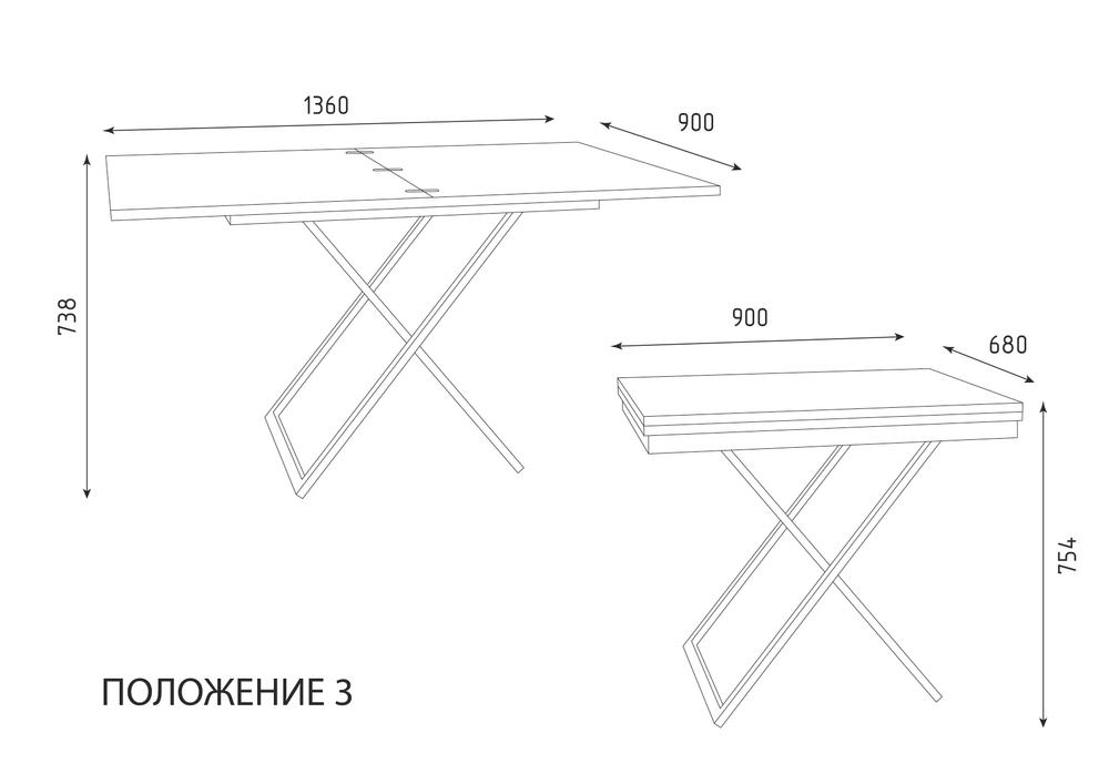 Стол-трансформер ГЗМИ Орфей 1, белый/белый