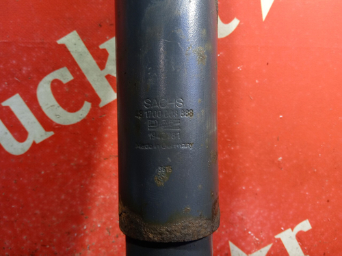 Амортизатор передний