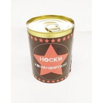 Носки - прикол подарочные 1 пара в банке "Носки командирские".
