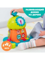 Сортер Домик на дереве