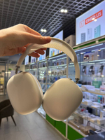 Apple AirPods Max Silver  Б/У