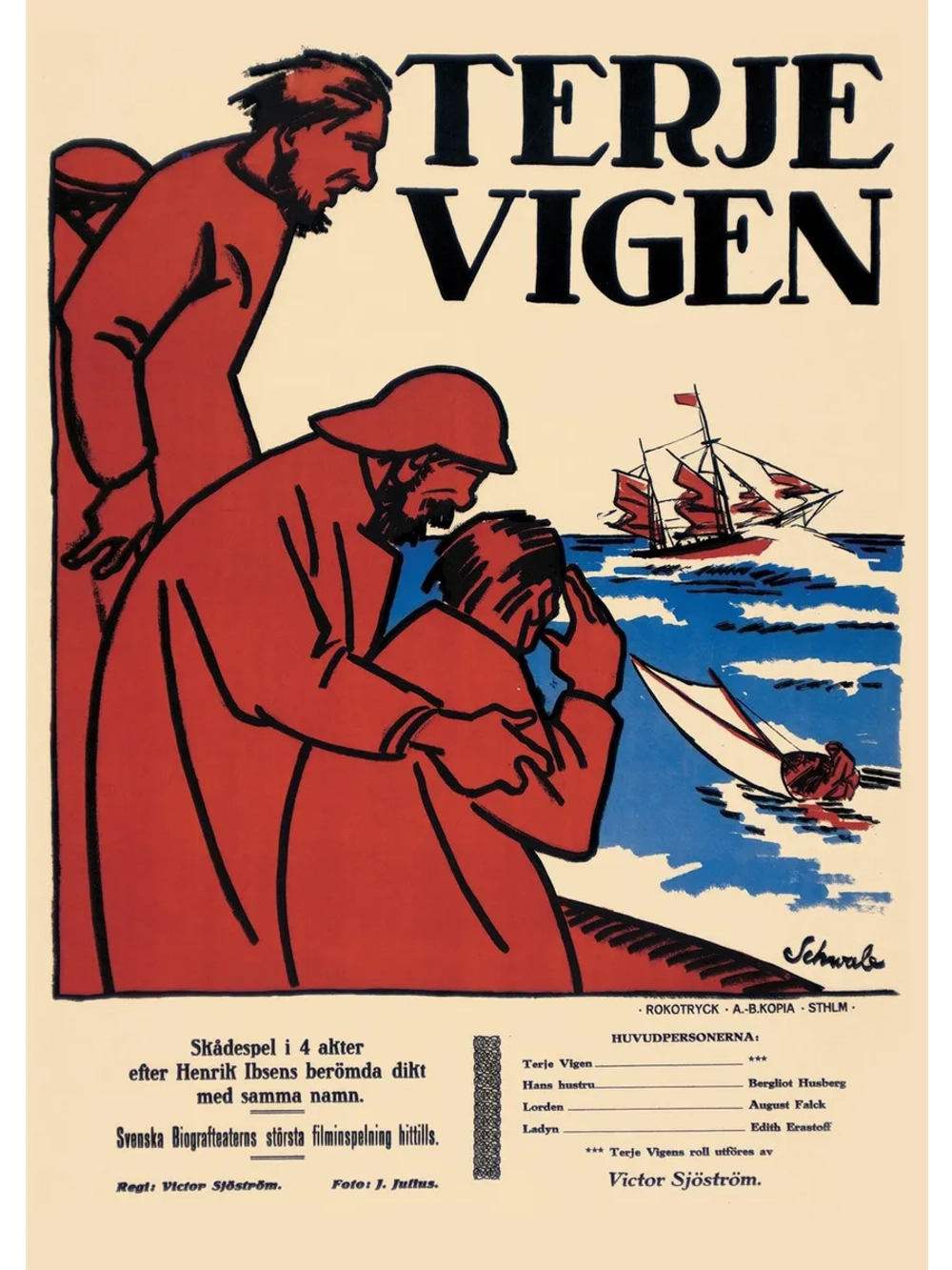 Терье Виген (1917) (DVD-R)