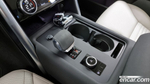Land Rover Discovery 5 2.0 P300 SE (07.2023)