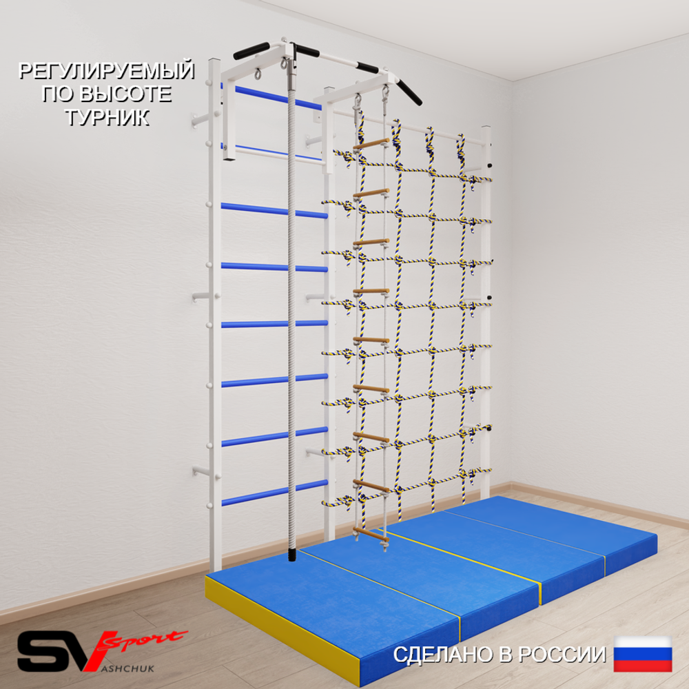 Шведская стенка Sv Sport 51440 (Турник стандарт/Канат/Лестница/Мат 2м/Канатный лаз)