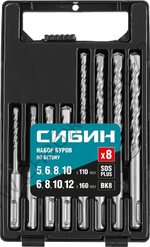 СИБИН 8 шт: 5/6/8/10х110, 6/8/10/12х160 мм, Набор SDS-plus буров (29312-H8)
