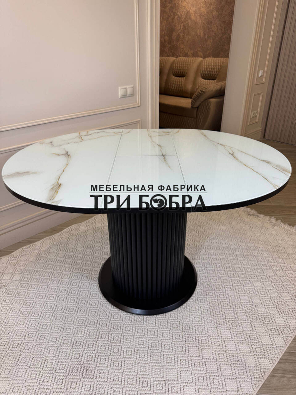 Стол кухонный "Орион", белый кварц