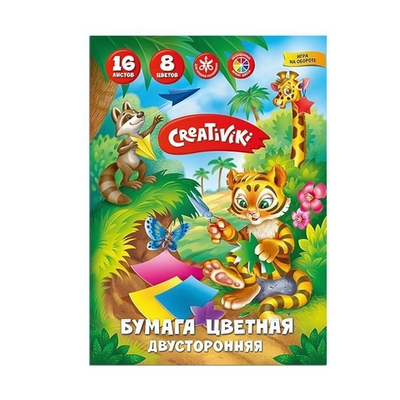 Бумага цв. А4 16л. 8цв. двусторонняя (Creativiki)