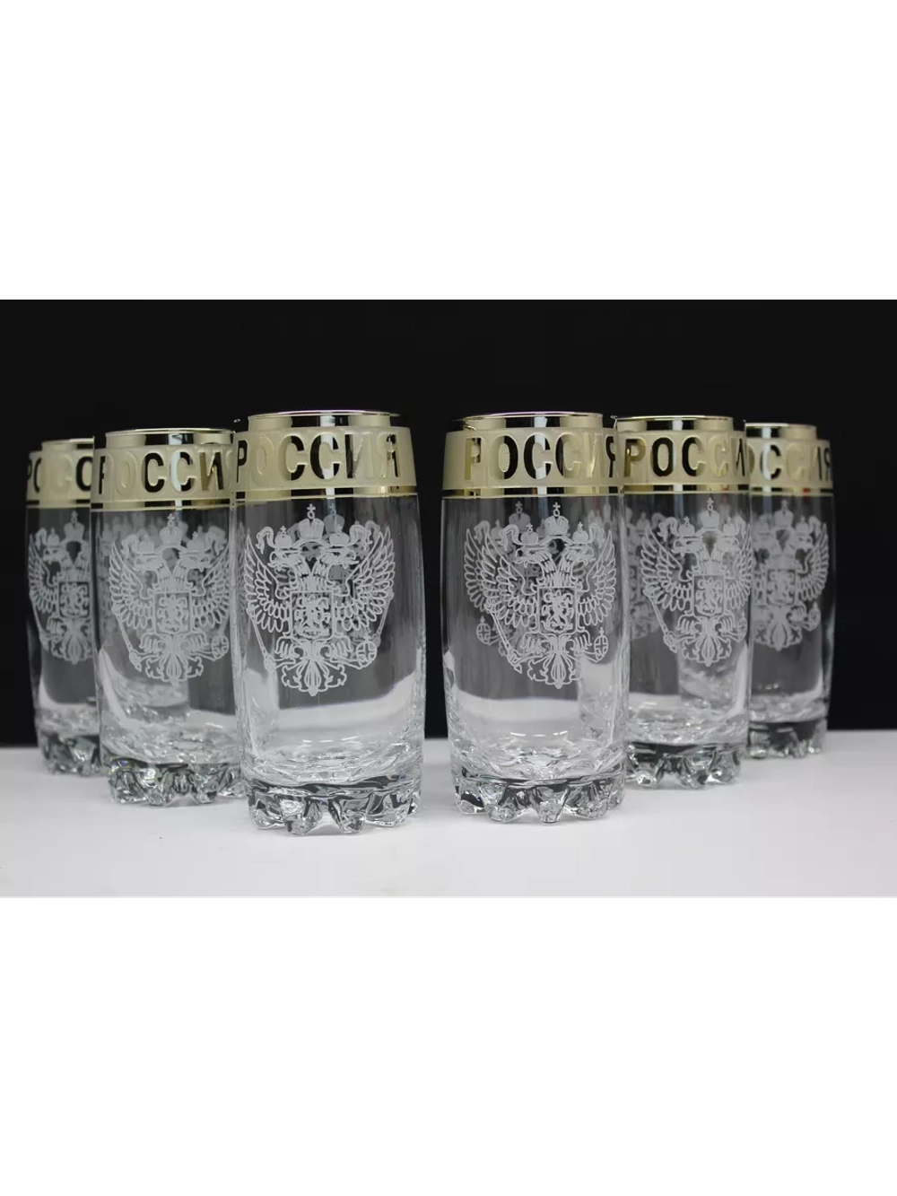 Набор стаканов