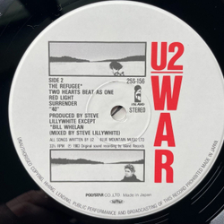 Винтажная виниловая пластинка LP U2 War (Japan 1983) (No Obi) Two Hearts Beat As One