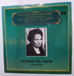 Isabelle Nef Harpsichord Изабель Неф Клавесин