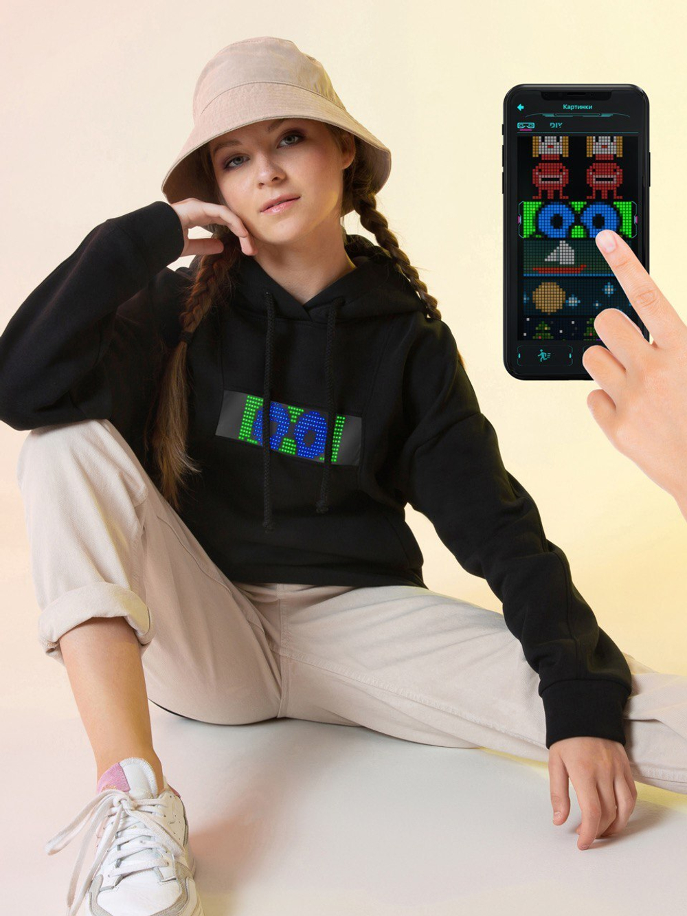Smart pullover shop