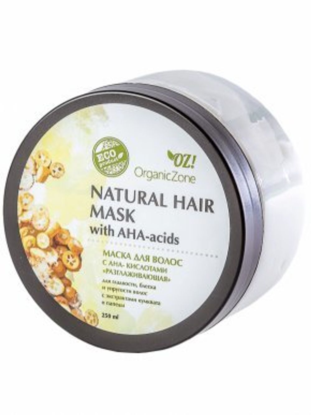 Маска для волос с АНА-кислотами Разглаживающая 250мл  (OrganicZone)