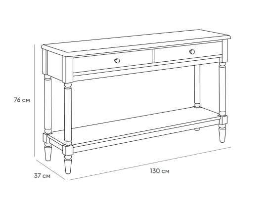 Стол консольный Blues 924611