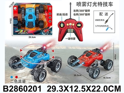 Машина трюковая на РУ, коробка JT683