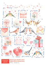 Трансфер переводной - декаль для свечей и гипса день святого Валентина 004