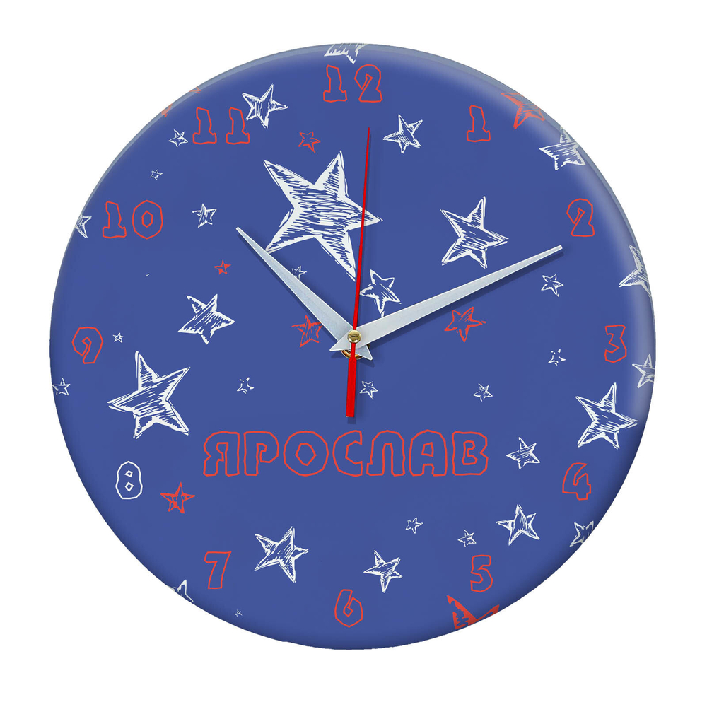 Часы подарок для Ярослава Декор для дома, подарок