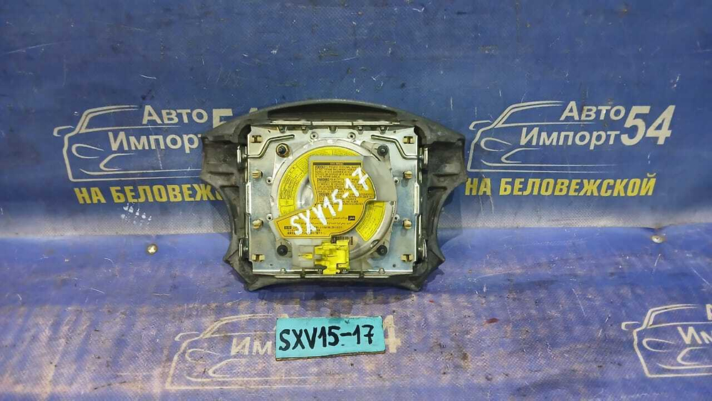 Подушка безопасности водительская TOYOTA SCEPTER 1994